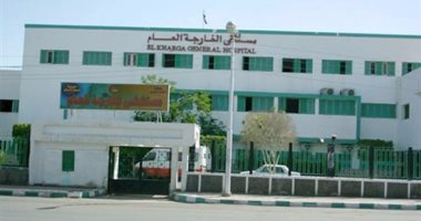 صحة الوادى الجديد: إحالة طبيب إلى التحقيق رفض توقيع الكشف على مريض بالمستشفى